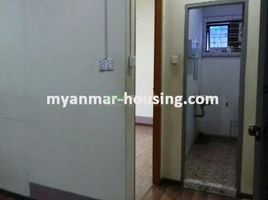 7 Schlafzimmer Haus zu vermieten in Insein, Northern District, Insein