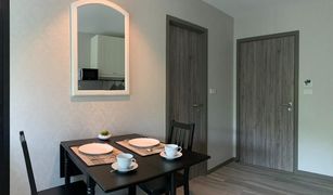 1 Bedroom Condo for sale in Sakhu, Phuket The Title Residencies