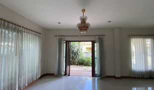 3 Bedrooms House for sale in Lak Song, Bangkok Laddarom Elegance Wongwan-Sathorn