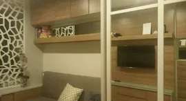 Доступные квартиры в The Sky Sukhumvit