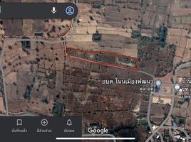  Grundstück zu verkaufen in Dan Khun Thot, Nakhon Ratchasima, Non Mueang Phatthana