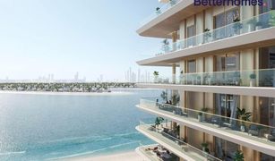 6 Bedrooms Apartment for sale in The Crescent, Dubai Serenia Living