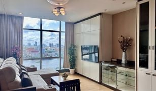 Кондо, 2 спальни на продажу в Thung Mahamek, Бангкок Baan Sathorn