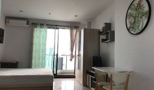 Studio Condominium a vendre à Bang Kapi, Bangkok Supalai Premier Asoke