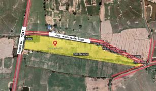 N/A Land for sale in Den Yai, Chai Nat 