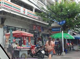  Земельный участок for sale in Банг Кхун Тхиан, Бангкок, Tha Kham, Банг Кхун Тхиан
