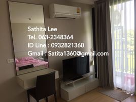 1 Schlafzimmer Wohnung zu vermieten im Q House Condo Chiangrai, Rim Kok, Mueang Chiang Rai, Chiang Rai