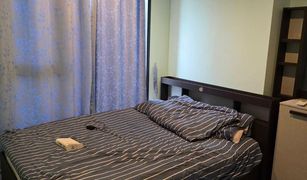 1 chambre Condominium a vendre à Makkasan, Bangkok Life Asoke Rama 9