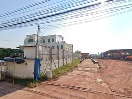  Land for sale in Mueang Samut Prakan, Samut Prakan, Phraeksa Mai, Mueang Samut Prakan