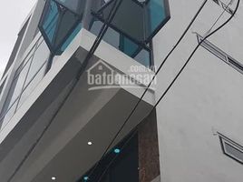 5 Bedroom House for sale in Thinh Quang, Dong Da, Thinh Quang