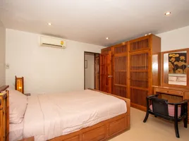 1 Bedroom Condo for sale at Supanich Condo, Wat Ket