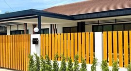 Available Units at The Wish Paklok 2
