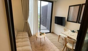 1 Bedroom Apartment for sale in Choeng Thale, Phuket Sky Park