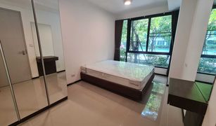 2 Bedrooms Condo for sale in Lat Phrao, Bangkok My Story Ladprao 71