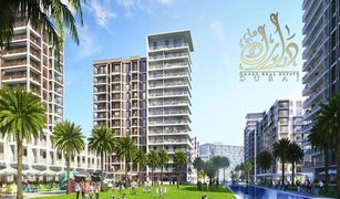 Palm Towers, शारजाह Rimal Residences में 1 बेडरूम अपार्टमेंट बिक्री के लिए
