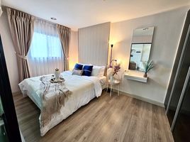 1 Schlafzimmer Wohnung zu verkaufen im The Link Vano Sukhumvit 64, Bang Chak, Phra Khanong, Bangkok