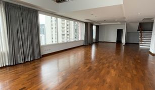 4 chambres Condominium a vendre à Khlong Tan, Bangkok Baan Siri 24