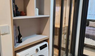 1 Bedroom Condo for sale in Din Daeng, Bangkok XT Huaikhwang