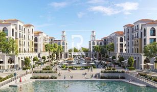 Вилла, 4 спальни на продажу в Khalifa City A, Абу-Даби Bloom Living