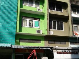 3 Bedroom Townhouse for sale in Bueng Kum, Bangkok, Khlong Kum, Bueng Kum