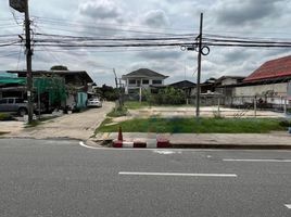  Land for sale in Khan Na Yao, Bangkok, Ram Inthra, Khan Na Yao