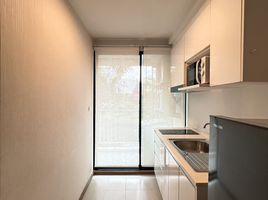 Studio Condo for rent at Centrio, Wichit