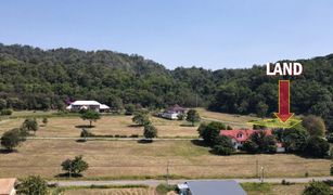 N/A Land for sale in Mittraphap, Saraburi 