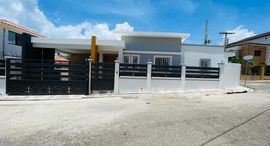 Available Units at Puerto Plata