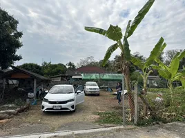  Land for sale in Chiang Rai, San Sai, Mueang Chiang Rai, Chiang Rai