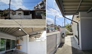 2 chambres Maison a vendre à Chalong, Phuket Ananda Garden Hills