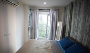 1 chambre Condominium a vendre à Phra Khanong, Bangkok Aspire Sukhumvit 48