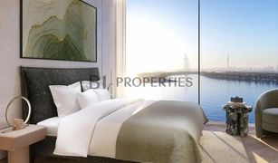 2 Bedrooms Apartment for sale in The Crescent, Dubai Six Senses Residences