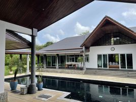 7 Bedroom Villa for sale in Pa Khlok, Thalang, Pa Khlok