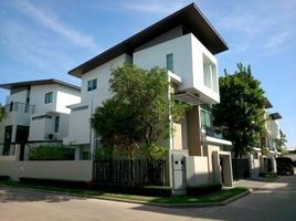 3 Bedroom Villa for sale at Nirvana Beyond Lite Rama 9, Saphan Sung, Saphan Sung