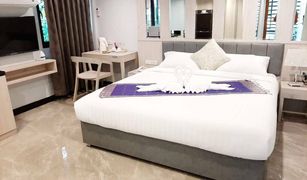 1 Bedroom Condo for sale in Khlong Toei, Bangkok UR22 Residence SuKhumvit 22
