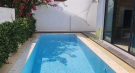 Verfügbare Objekte im Mono Loft House Koh Keaw