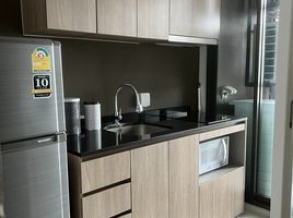 1 Bedroom Apartment for rent at CHAMBERS CHAAN Ladprao - Wanghin, Lat Phrao, Lat Phrao, Bangkok