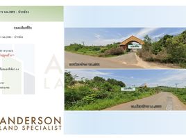  Land for sale in Khlong Muang, Pak Chong, Khlong Muang