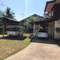 2 Bedroom House for sale in Chiang Khan, Chiang Khan, Chiang Khan