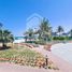 1 Bedroom Apartment for sale at Fayrouz, Bab Al Bahar, Al Marjan Island, Ras Al-Khaimah