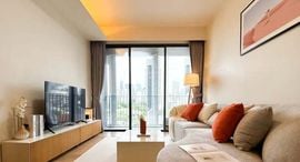 Available Units at Siamese Gioia