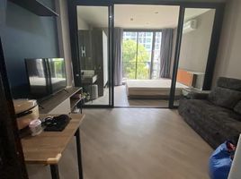 1 Bedroom Condo for rent at The Base Saphanmai, Anusawari