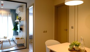 1 Bedroom Condo for sale in Chomphon, Bangkok Life Ladprao