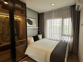 1 Bedroom Apartment for sale at The LIVIN Ramkhamhaeng, Hua Mak, Bang Kapi