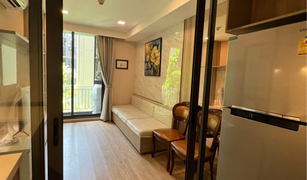 ขายคอนโด 1 ห้องนอน ใน มหาพฤฒาราม, กรุงเทพมหานคร เดอะ เนสท์ จุฬา-สามย่าน