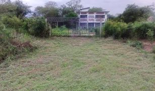 N/A Land for sale in Tha Thung Luang, Lamphun 