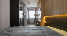 Доступные квартиры в City Home Sukhumvit