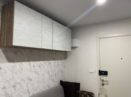 Studio Wohnung zu verkaufen im Elio Del Moss, Sena Nikhom, Chatuchak, Bangkok