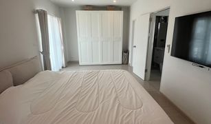 3 Bedrooms House for sale in Ko Kaeo, Phuket Supalai Lake Ville Phuket