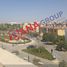 4 Bedroom Townhouse for sale at Allegria, Sheikh Zayed Compounds